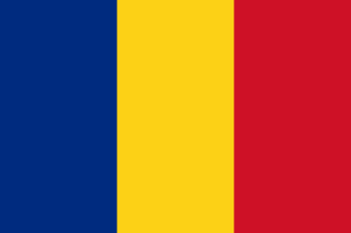 پرچم رومانی