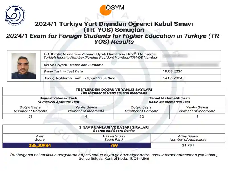 TR-yosiranianapply