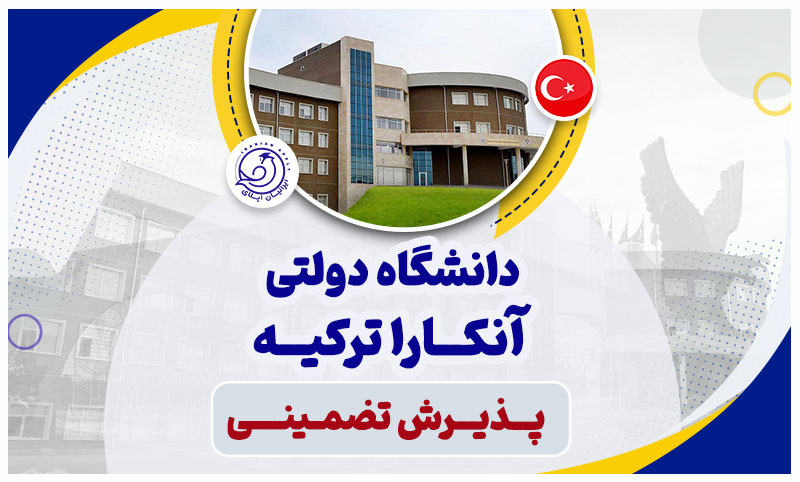https://iranianapply.com/Ankara University Turkey